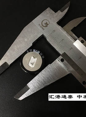 原装日本松下5.5V1F法拉电容EECF5R5U105超级法拉电容5.5V1.0F