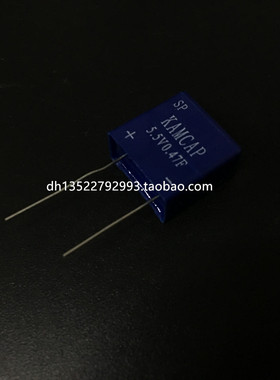 法拉电容 5.5V0.47F SP-5R5-Z474VYA KAMCAP 凯美 密封防水型