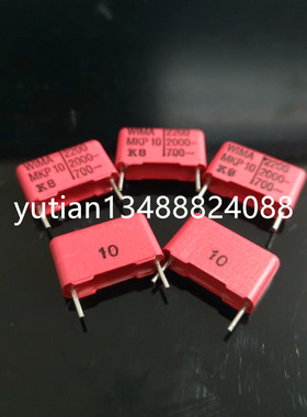 WIMA德国威马电容MKP10 2KV222 F 脚距15MM 5% 2000V2.2NF 2200P
