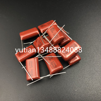 1.6KV104J 新华雄HBC CBB22电容1600V0.1uf 100nf 脚距 ：20mm