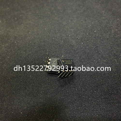 LM2903P 低功耗型比较器 线性比较器 LM2903芯片 LM2903 直插 DIP