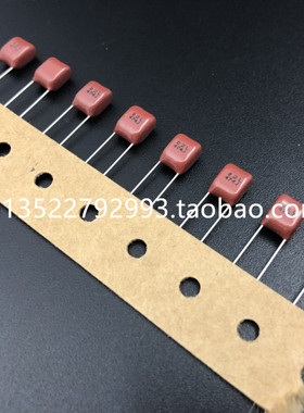 CBB电容CBB474J 63V 0.47UF/63V 470NF KINGSONIC 精度5% 脚距5MM