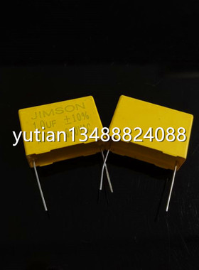 MPC105K630A01 630VAC105K 28MM脚距 JIMSON台湾智新 MPC系列