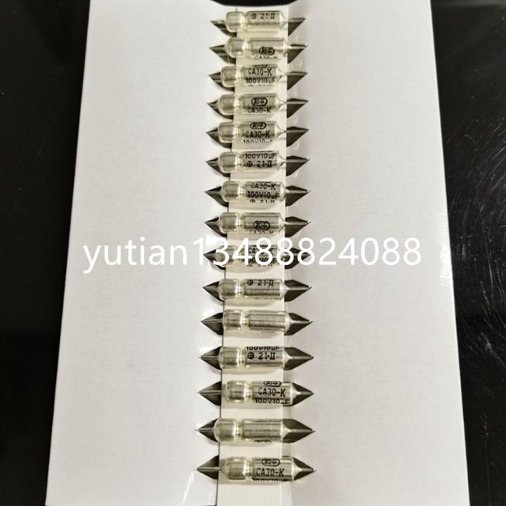 轴向液体钽电容CA30-100V10UF 体积5X14 品牌和平 两头出线 卧式