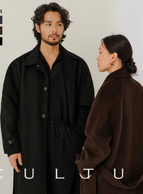 【双面纯羊毛 男女同款】CULTUM加厚850g重呢子巴尔马肯大衣外套