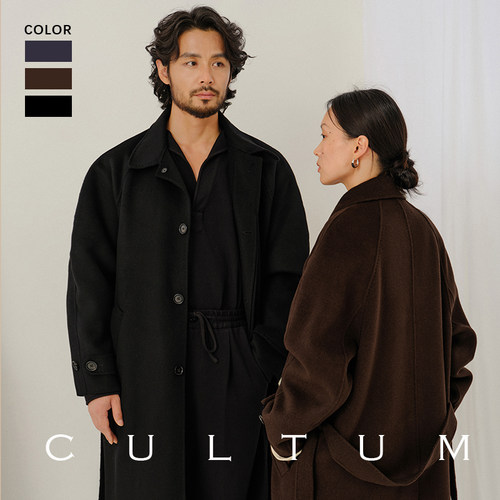 双面纯羊毛男女同款长款大衣