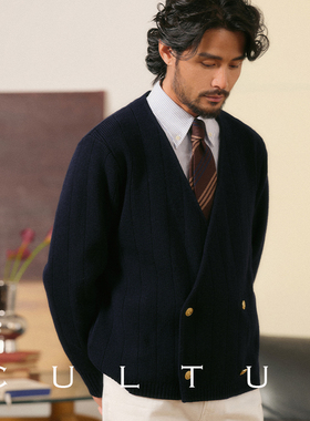【美丽诺羊毛】CULTUM双排针织开衫毛衣男休闲复古学院风外套上衣