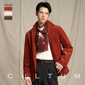 CULTUM秋冬新款 纯棉灯芯绒 复古休闲无结构IVY夹克西服男外套
