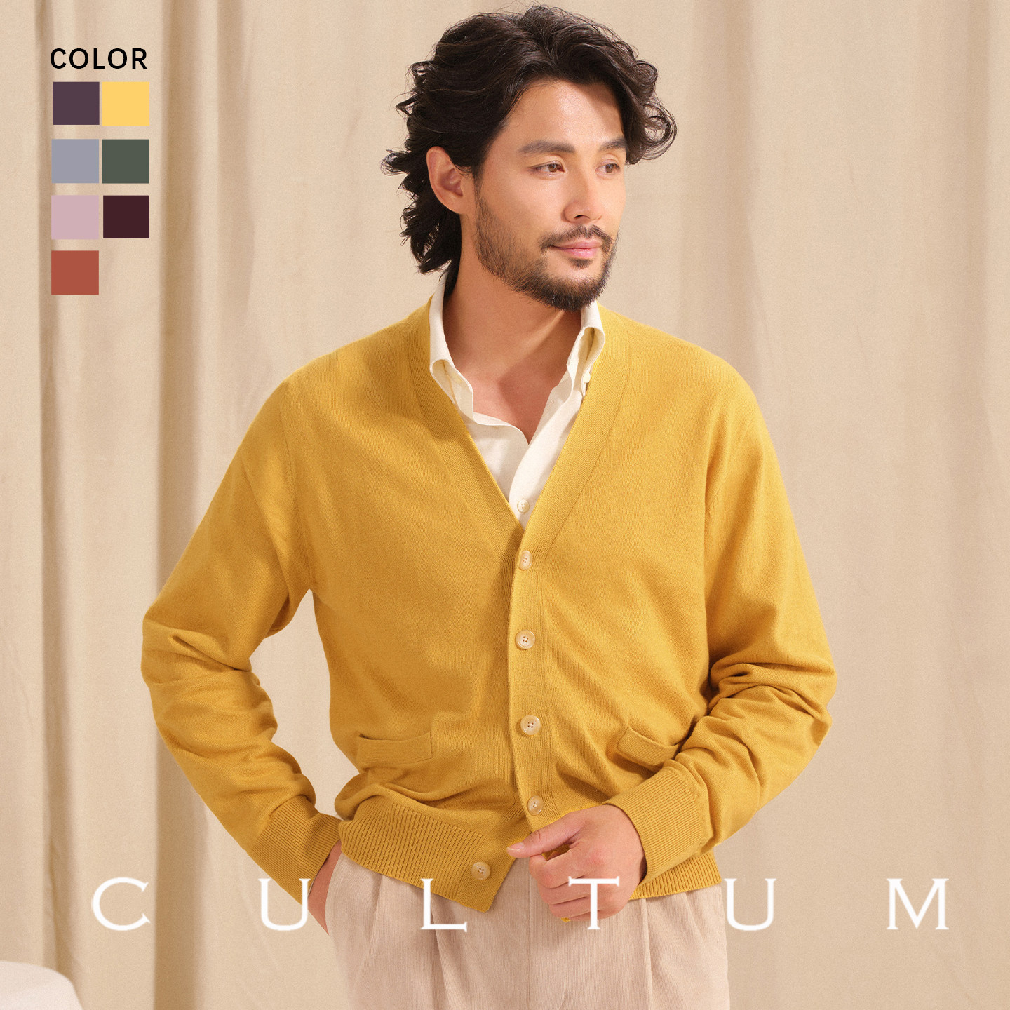 【保暖山羊绒】CULTUM秋冬休闲V领针织衫开衫男毛衣百搭叠穿外套,男装,针织衫/毛衣,淘宝优惠券,粉丝福利购,淘宝优惠卷