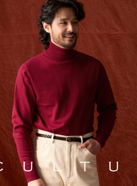 【新年鸿运贺岁】CULTUM可机洗棉山羊绒红毛衣男打底高领针织衫