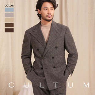 复古优雅保暖耐磨戗驳领西服套装 CULTUM意式 男 钢花呢50%羊毛