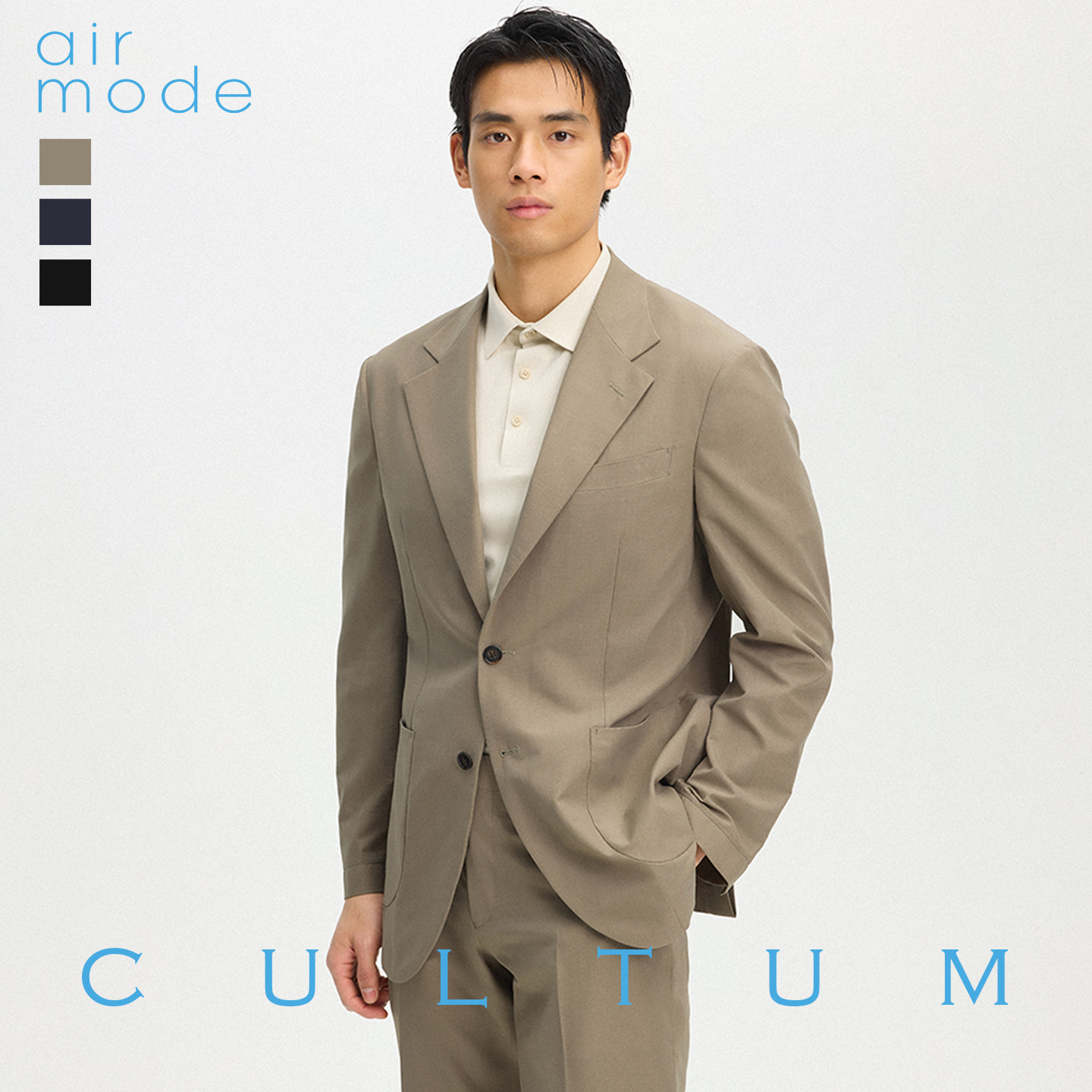【垂感防静电】CULTUM开图春夏男士商务休闲单排西服透气百搭西装