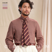 衬衣 男针孔领人字纹纯棉长袖 保暖亲肤法兰绒 CULTUM帝国领衬衫