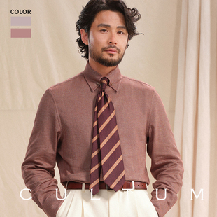 男针孔领人字纹纯棉长袖 CULTUM帝国领衬衫 衬衣 保暖亲肤法兰绒