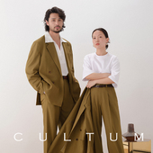 双排西服套装 CULTUM慵懒老钱风竹纤维西装 男女同款 透气可机洗