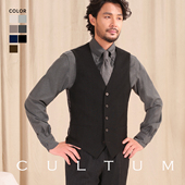 磨毛易打理西服马甲 CULTUM秋冬商务通勤人字纹男装 免烫法兰绒