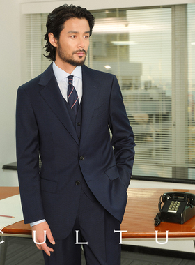 【70%澳洲羊毛 半麻衬】CULTUM可机洗商务通勤编织纹西服套装男