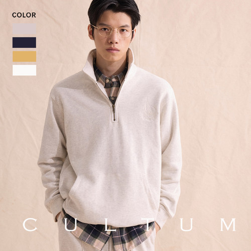CULTUM复古学院风男女半拉链卫衣
