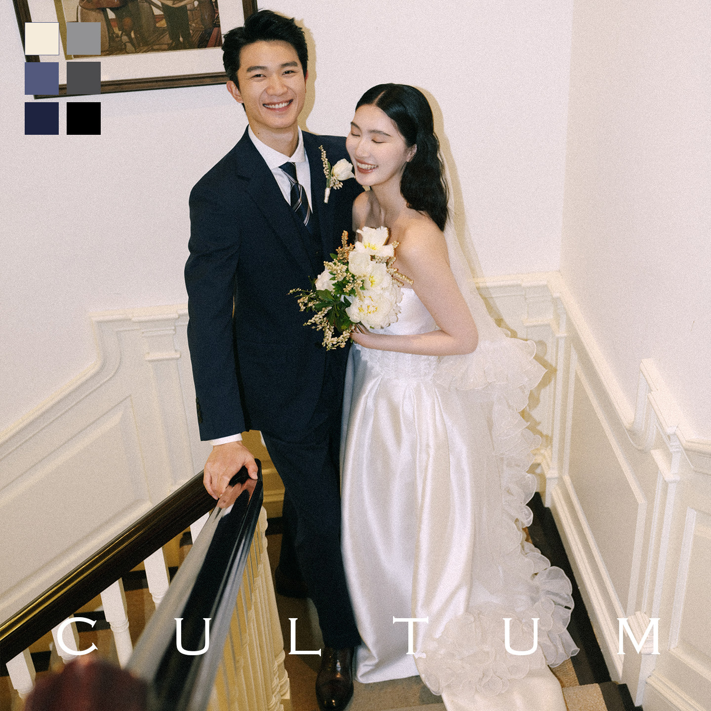 【999礼盒】CULTUM可机洗免熨烫西服套装男婚礼结婚新郎西装春夏