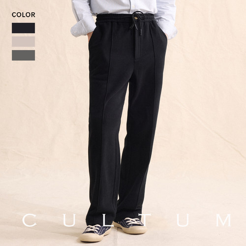 CULTUM重磅棉垂感直筒休闲卫裤
