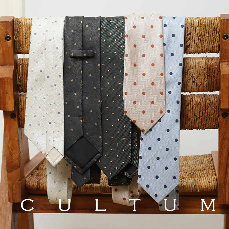 CULTUM复古全衬8CM波点图案领带男新郎结婚休闲商务西装西服领带,服饰配件/皮带/帽子/围巾,领带,淘宝优惠券,粉丝福利购,淘宝优惠卷