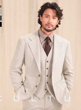 【免烫法兰绒】CULTUM秋冬商务通勤人字纹磨毛男装易打理西服套装
