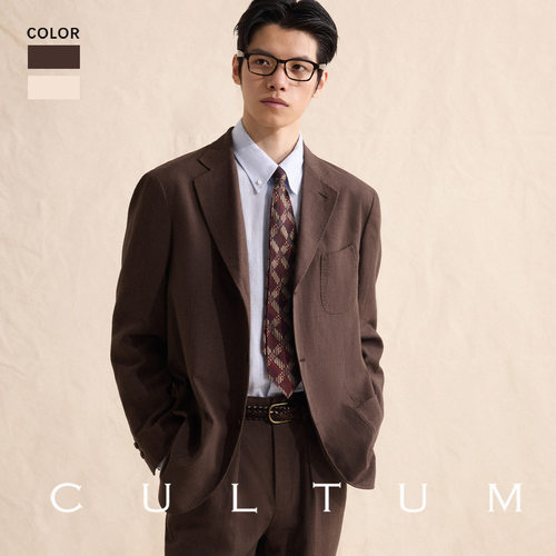 CULTUM休闲复古西服套装三件套