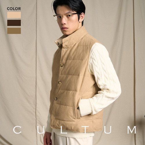 CULTUM正反两穿防水羽绒马甲