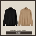 Black + Khaki, Two Pieces Are More Discounted