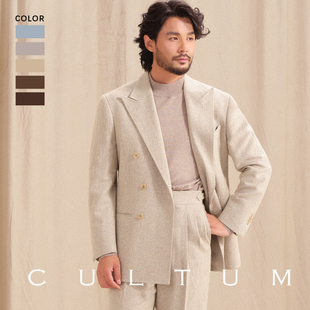 复古戗驳领双排扣西服套装 CULTUM秋冬保暖意式 男 钢花呢50羊毛