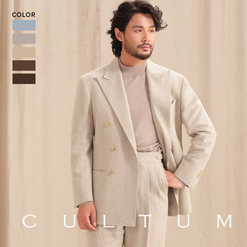 CULTUM50%羊毛戗驳领西服套装男