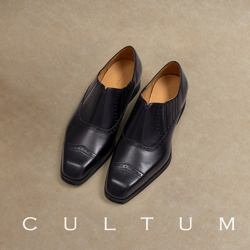 CULTUM开图真皮商务通勤男士皮鞋
