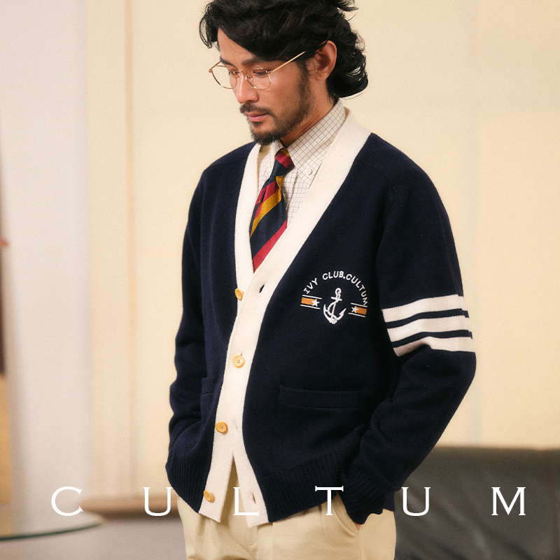 巴素兰工艺针织开衫毛衣复古撞色