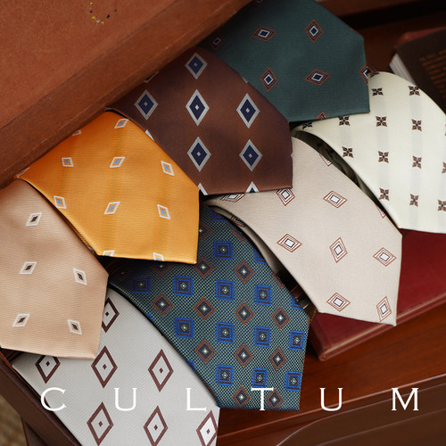 菱形8cm全衬复古西装领带