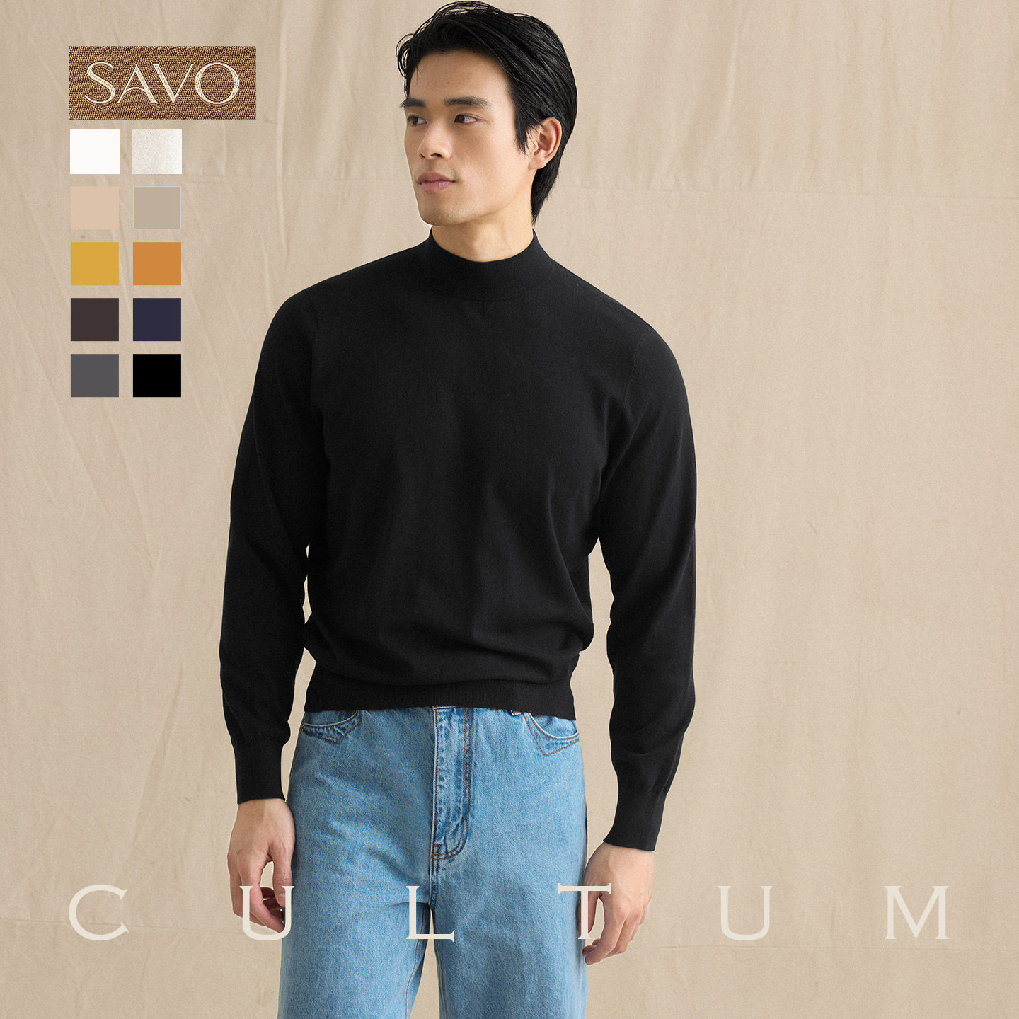 【SAVO亲肤山羊绒】CULTUM半高领针织衫男休闲长袖保暖打底毛衣