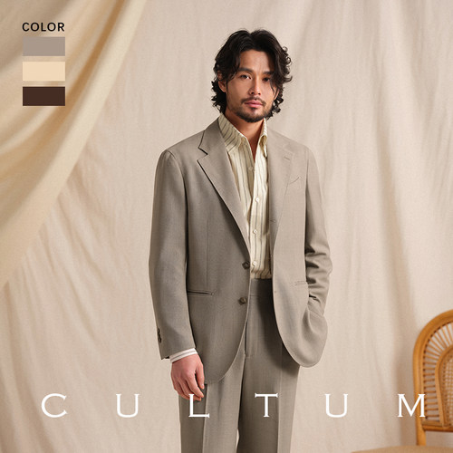 亚麻天丝混纺意式西服套装两件套