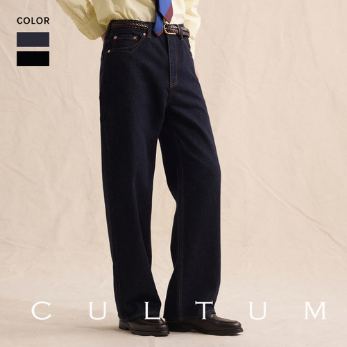 CULTUM复古莱赛尔棉直筒牛仔裤