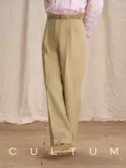 【Long-Lasting Shape Retention】Cultum Fine Twill Double-Pleated Men's Dress Pants, Vintage Casual Hollywood Trousers