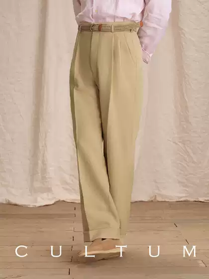 【Long-Lasting Shape Retention】Cultum Fine Twill Double-Pleated Men's Dress Pants, Vintage Casual Hollywood Trousers