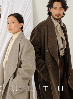 【双面呢纯羊毛 男女同款】CULTUM加厚900g重青果领毛呢大衣外套