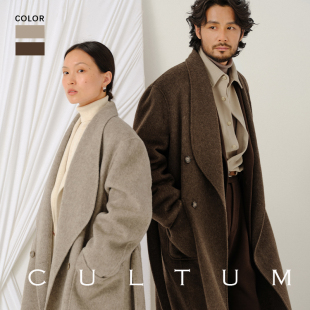 CULTUM加厚900g重青果领毛呢大衣外套 男女同款 双面呢纯羊毛