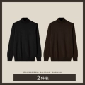 Black + Black Coffee Two-Piece Set
