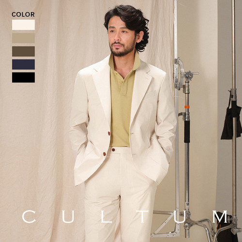 CULTUM速干可机洗春夏西服套装男