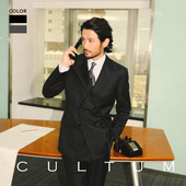 男 商务通勤西服套装 70澳洲羊毛半麻衬 CULTUM可机洗免熨烫西装