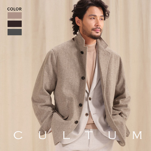 CULTUM意式复古50羊毛西装领夹克