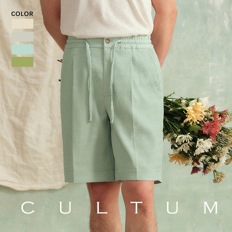 【可机洗易打理】CULTUM波浪肌理慵懒度假风抽绳单褶直筒短裤男