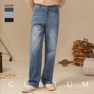 复古IVY风牛仔裤 CULTUM经典 男高腰百搭直筒休闲长裤 全棉水洗