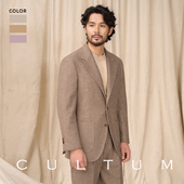 男 那不勒斯秋冬500g休闲西服外套装 50羊毛粗花呢 CULTUM意式