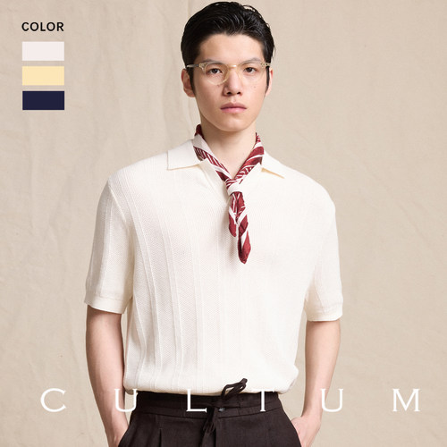 CULTUM意式慵懒v型Polo衫