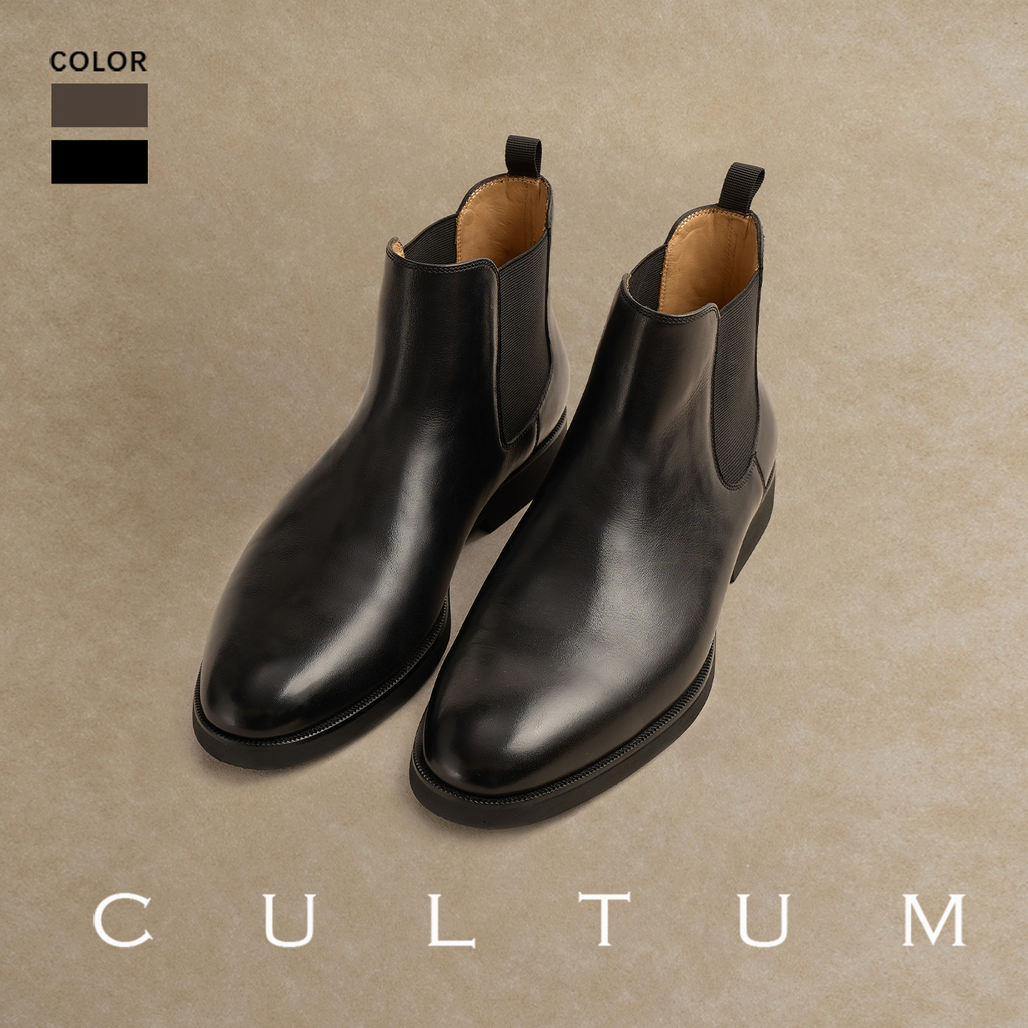 CULTUM牛皮切尔西高帮皮鞋